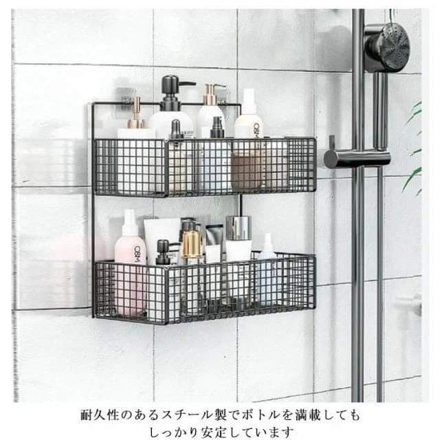 2 Layer Metal Storage Rack ( Premium Quality)