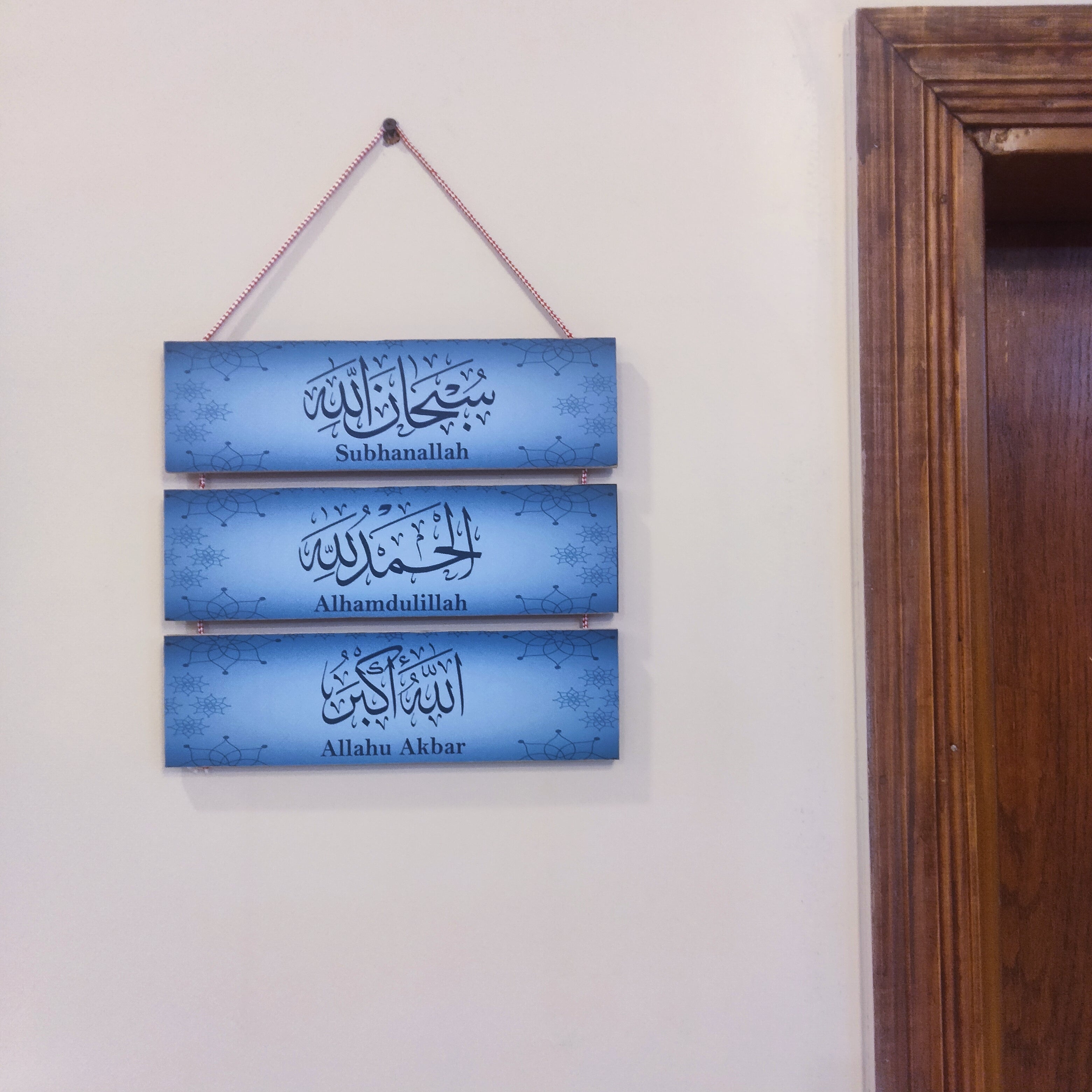 Islamic tasbeeh 3 step wooden decoration hanging